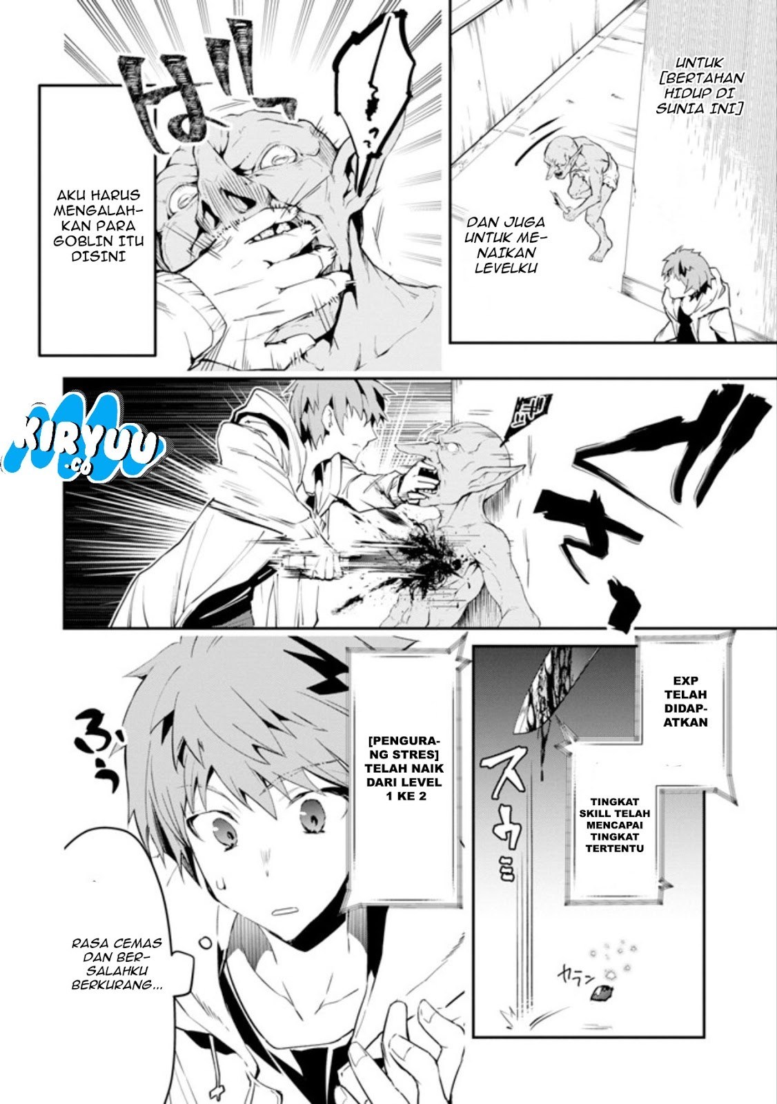 Monster ga Afureru Sekai ni Natta Node, Suki ni Ikitai to Omoimasu (The World Is Full of Monsters Now, Therefore I Want to Live as I Wish) Chapter 01 Gambar 55