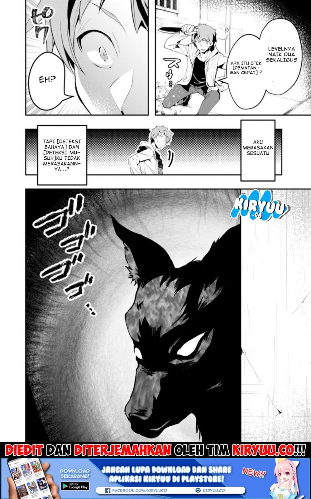 Monster ga Afureru Sekai ni Natta Node, Suki ni Ikitai to Omoimasu (The World Is Full of Monsters Now, Therefore I Want to Live as I Wish) Chapter 01 Gambar 59