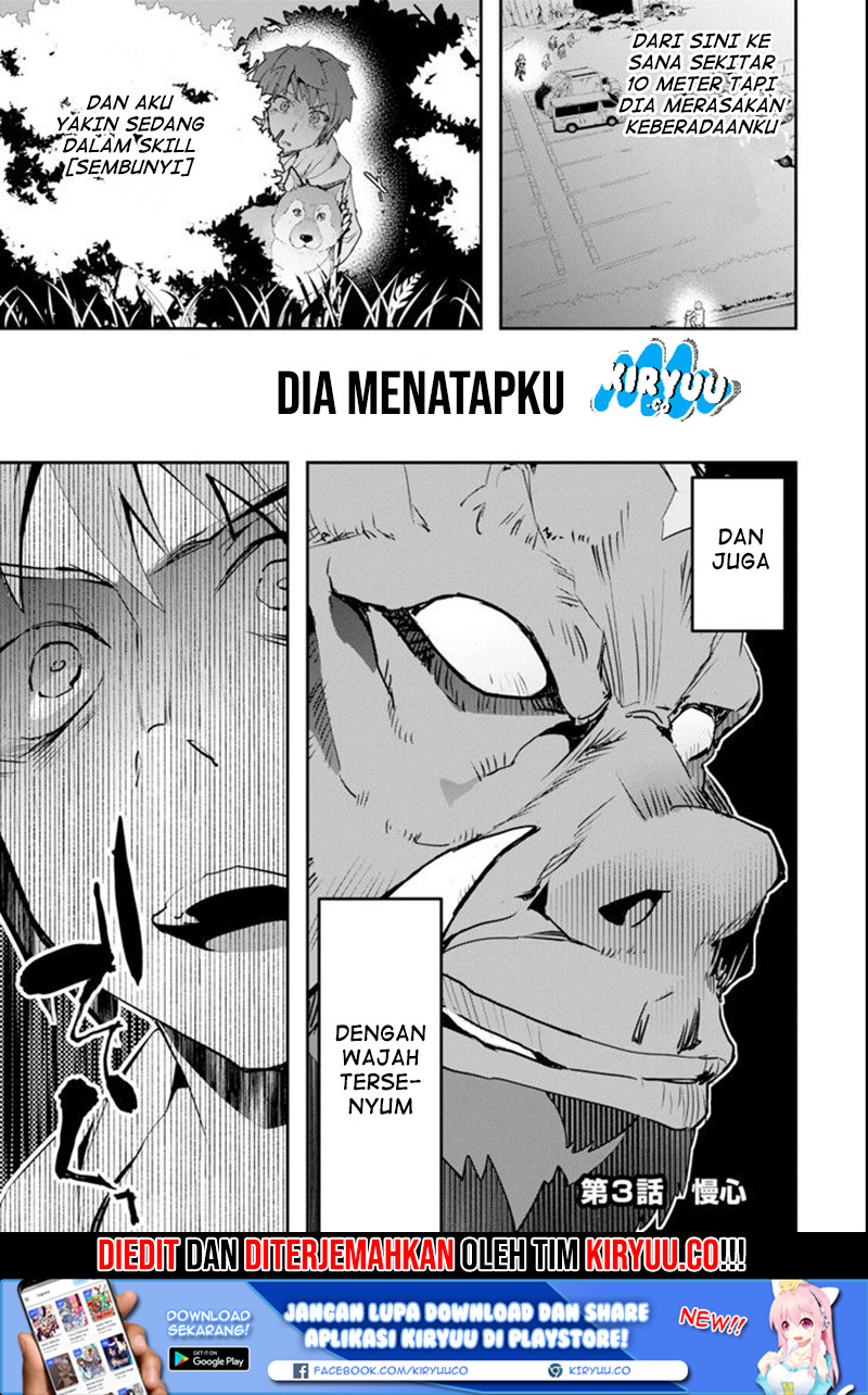 Monster ga Afureru Sekai ni Natta Node, Suki ni Ikitai to Omoimasu (The World Is Full of Monsters Now, Therefore I Want to Live as I Wish) Chapter 03 Gambar 2
