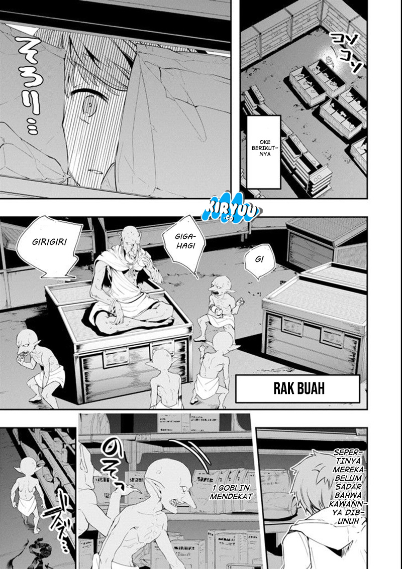 Monster ga Afureru Sekai ni Natta Node, Suki ni Ikitai to Omoimasu (The World Is Full of Monsters Now, Therefore I Want to Live as I Wish) Chapter 03 Gambar 4