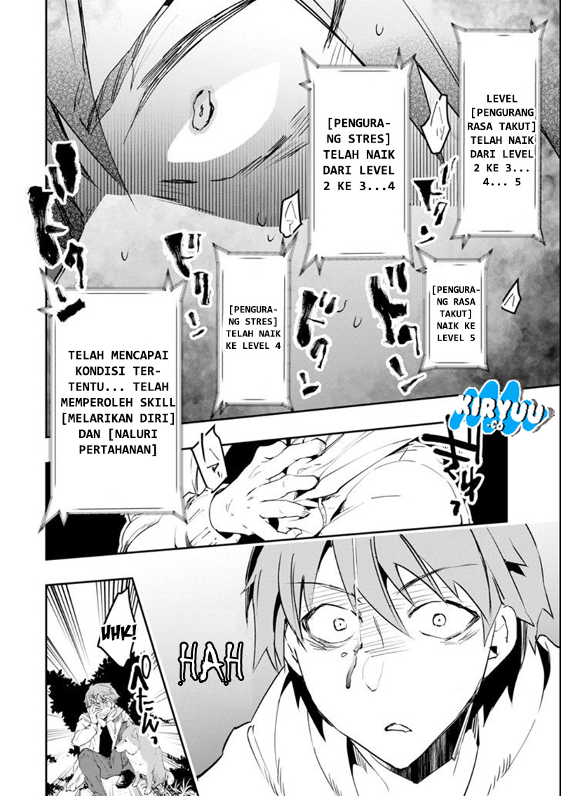 Monster ga Afureru Sekai ni Natta Node, Suki ni Ikitai to Omoimasu (The World Is Full of Monsters Now, Therefore I Want to Live as I Wish) Chapter 03 Gambar 6