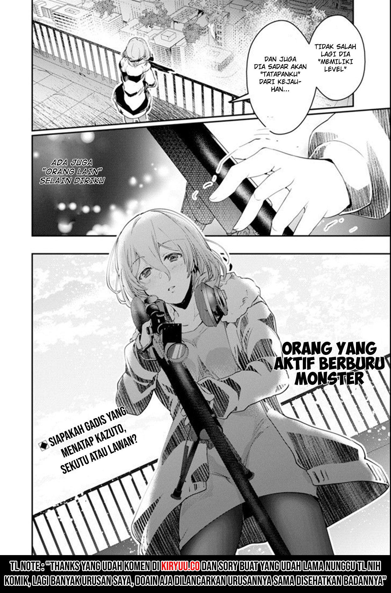 Monster ga Afureru Sekai ni Natta Node, Suki ni Ikitai to Omoimasu (The World Is Full of Monsters Now, Therefore I Want to Live as I Wish) Chapter 03 Gambar 7