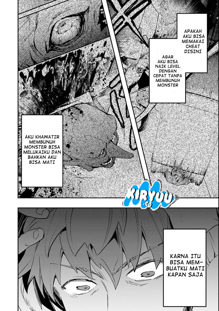 Monster ga Afureru Sekai ni Natta Node, Suki ni Ikitai to Omoimasu (The World Is Full of Monsters Now, Therefore I Want to Live as I Wish) Chapter 03 Gambar 13
