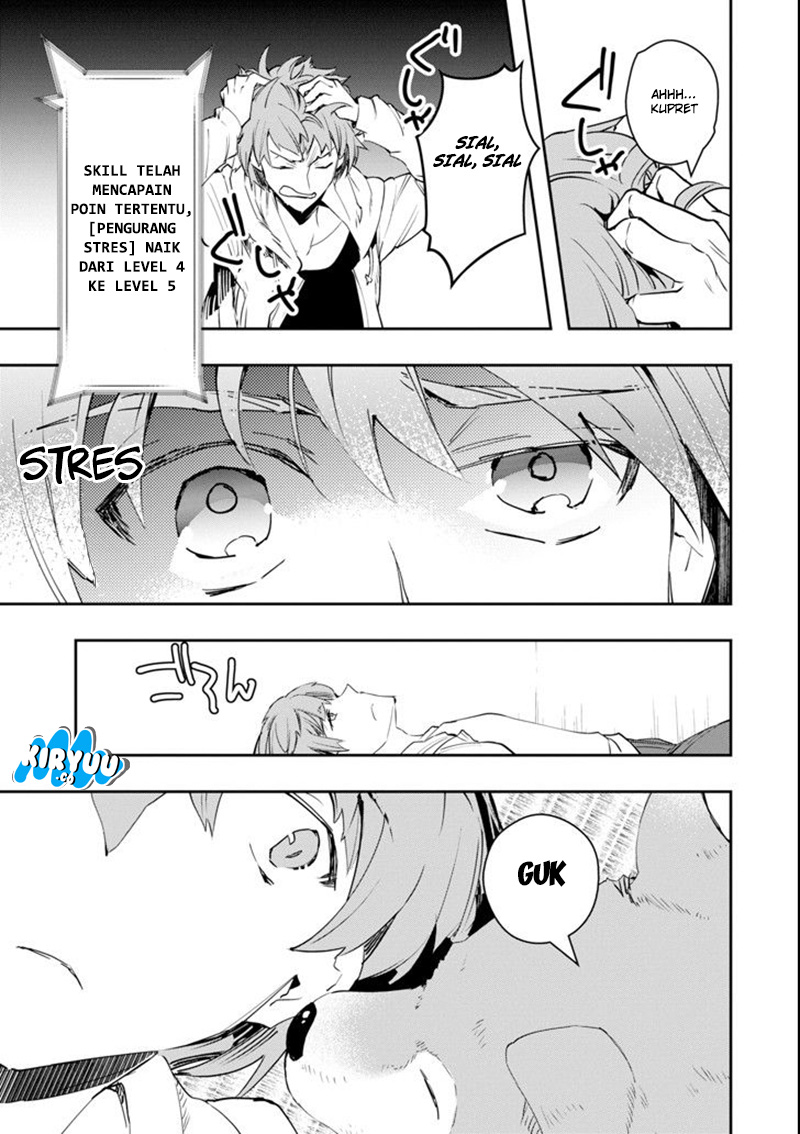 Monster ga Afureru Sekai ni Natta Node, Suki ni Ikitai to Omoimasu (The World Is Full of Monsters Now, Therefore I Want to Live as I Wish) Chapter 03 Gambar 14