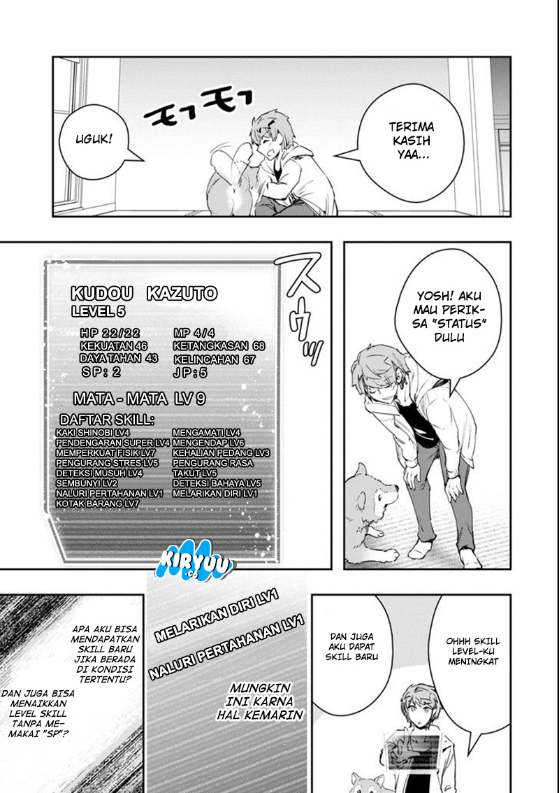 Monster ga Afureru Sekai ni Natta Node, Suki ni Ikitai to Omoimasu (The World Is Full of Monsters Now, Therefore I Want to Live as I Wish) Chapter 03 Gambar 20