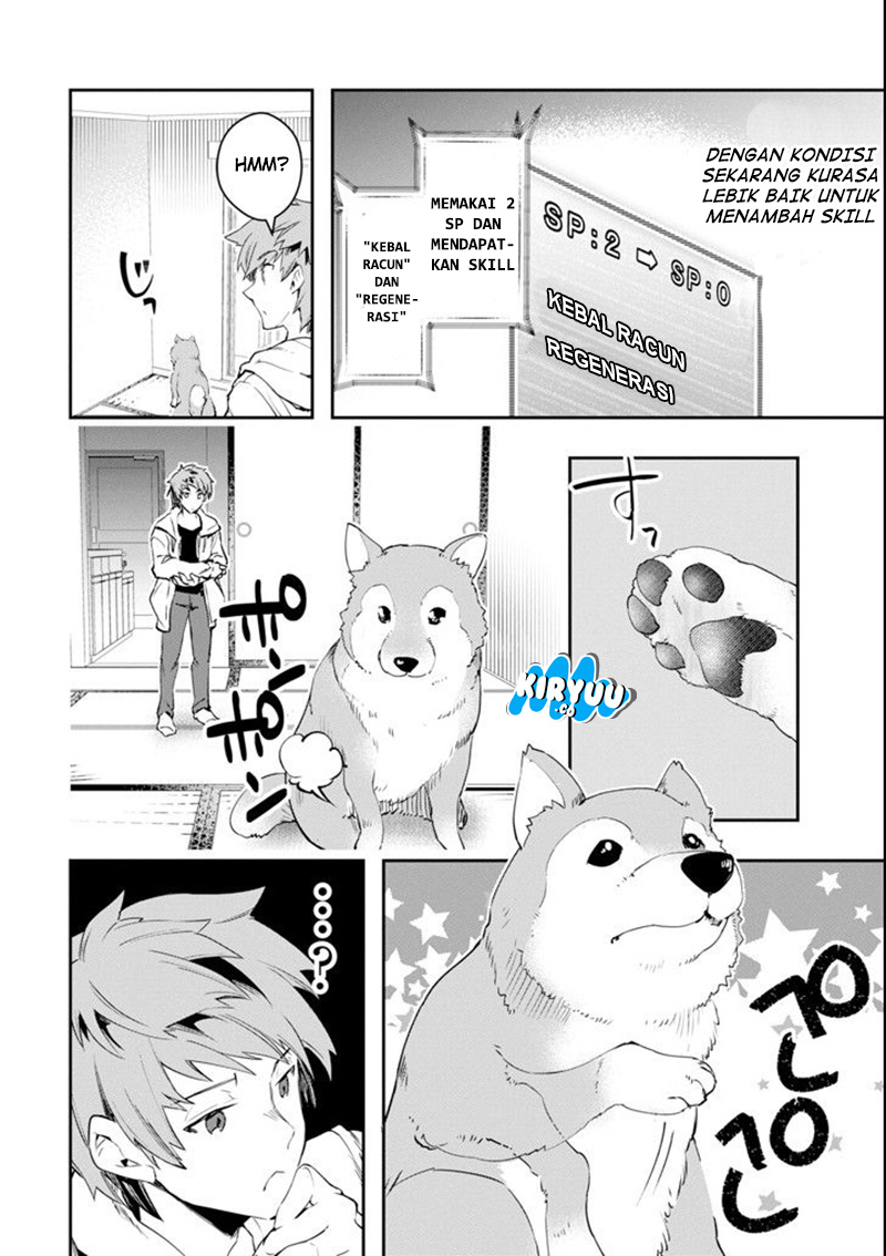 Monster ga Afureru Sekai ni Natta Node, Suki ni Ikitai to Omoimasu (The World Is Full of Monsters Now, Therefore I Want to Live as I Wish) Chapter 03 Gambar 21