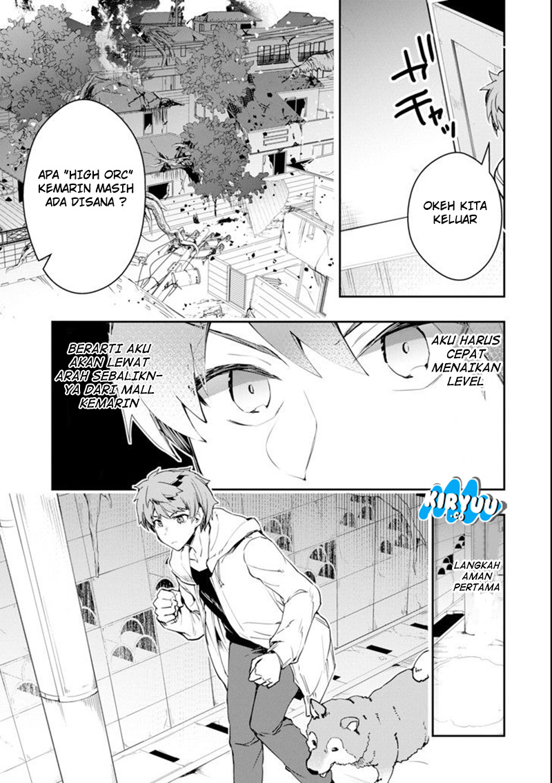 Monster ga Afureru Sekai ni Natta Node, Suki ni Ikitai to Omoimasu (The World Is Full of Monsters Now, Therefore I Want to Live as I Wish) Chapter 03 Gambar 24