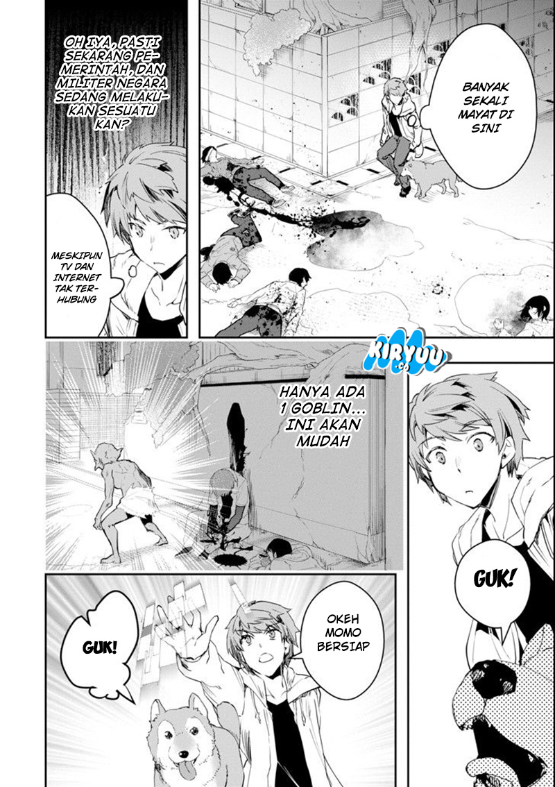 Monster ga Afureru Sekai ni Natta Node, Suki ni Ikitai to Omoimasu (The World Is Full of Monsters Now, Therefore I Want to Live as I Wish) Chapter 03 Gambar 25