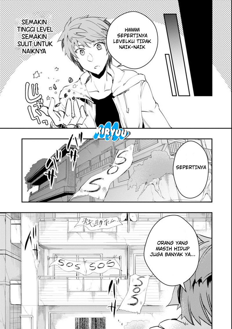 Monster ga Afureru Sekai ni Natta Node, Suki ni Ikitai to Omoimasu (The World Is Full of Monsters Now, Therefore I Want to Live as I Wish) Chapter 03 Gambar 26