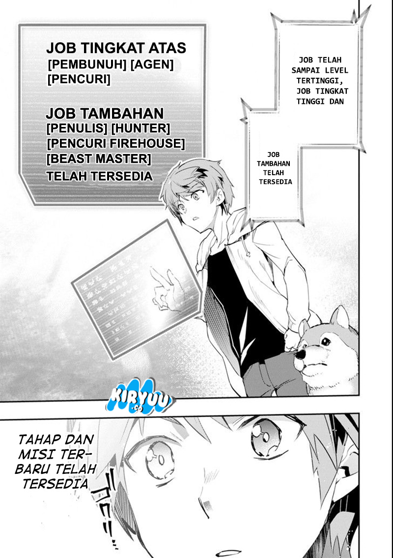 Monster ga Afureru Sekai ni Natta Node, Suki ni Ikitai to Omoimasu (The World Is Full of Monsters Now, Therefore I Want to Live as I Wish) Chapter 03 Gambar 28
