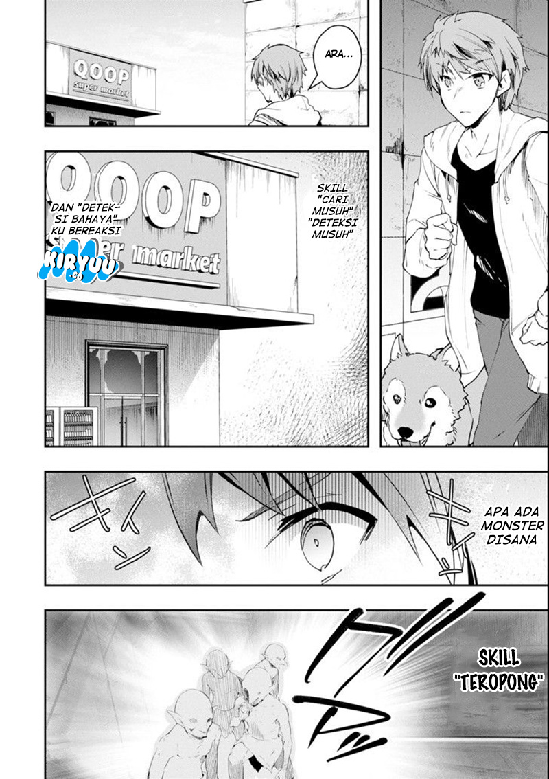 Monster ga Afureru Sekai ni Natta Node, Suki ni Ikitai to Omoimasu (The World Is Full of Monsters Now, Therefore I Want to Live as I Wish) Chapter 03 Gambar 32
