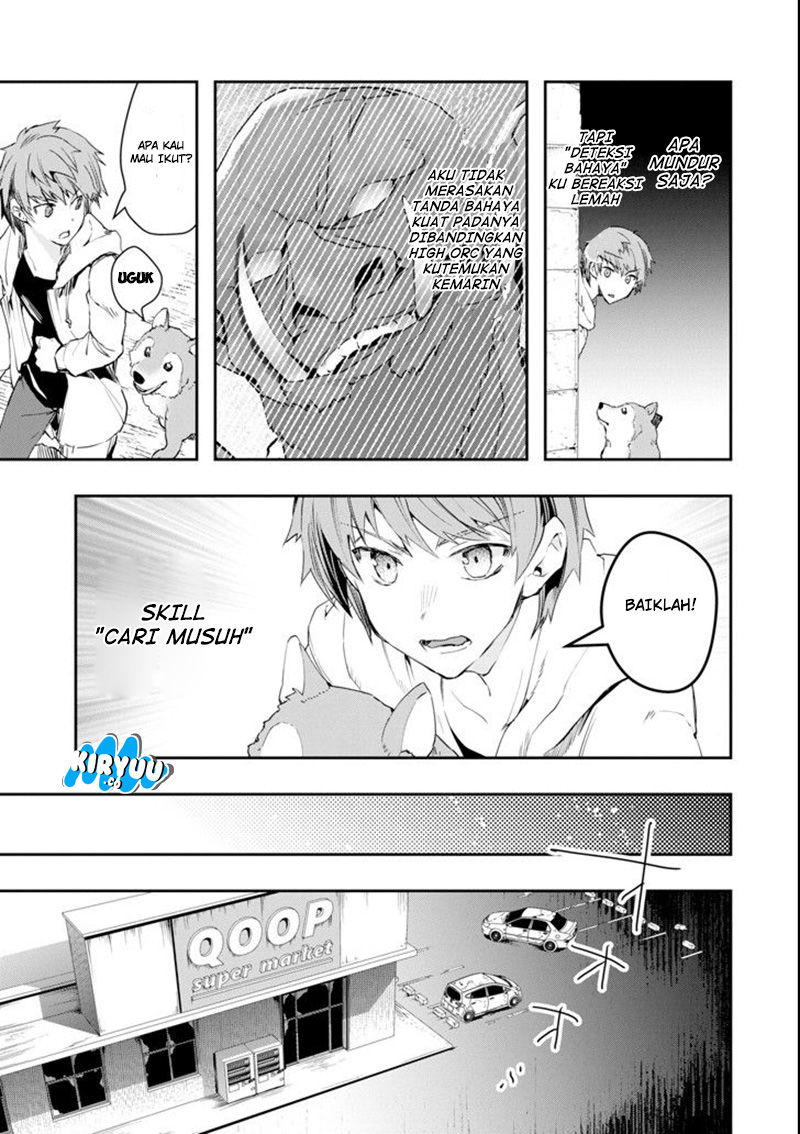 Monster ga Afureru Sekai ni Natta Node, Suki ni Ikitai to Omoimasu (The World Is Full of Monsters Now, Therefore I Want to Live as I Wish) Chapter 03 Gambar 35