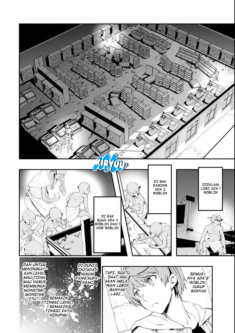 Monster ga Afureru Sekai ni Natta Node, Suki ni Ikitai to Omoimasu (The World Is Full of Monsters Now, Therefore I Want to Live as I Wish) Chapter 03 Gambar 36