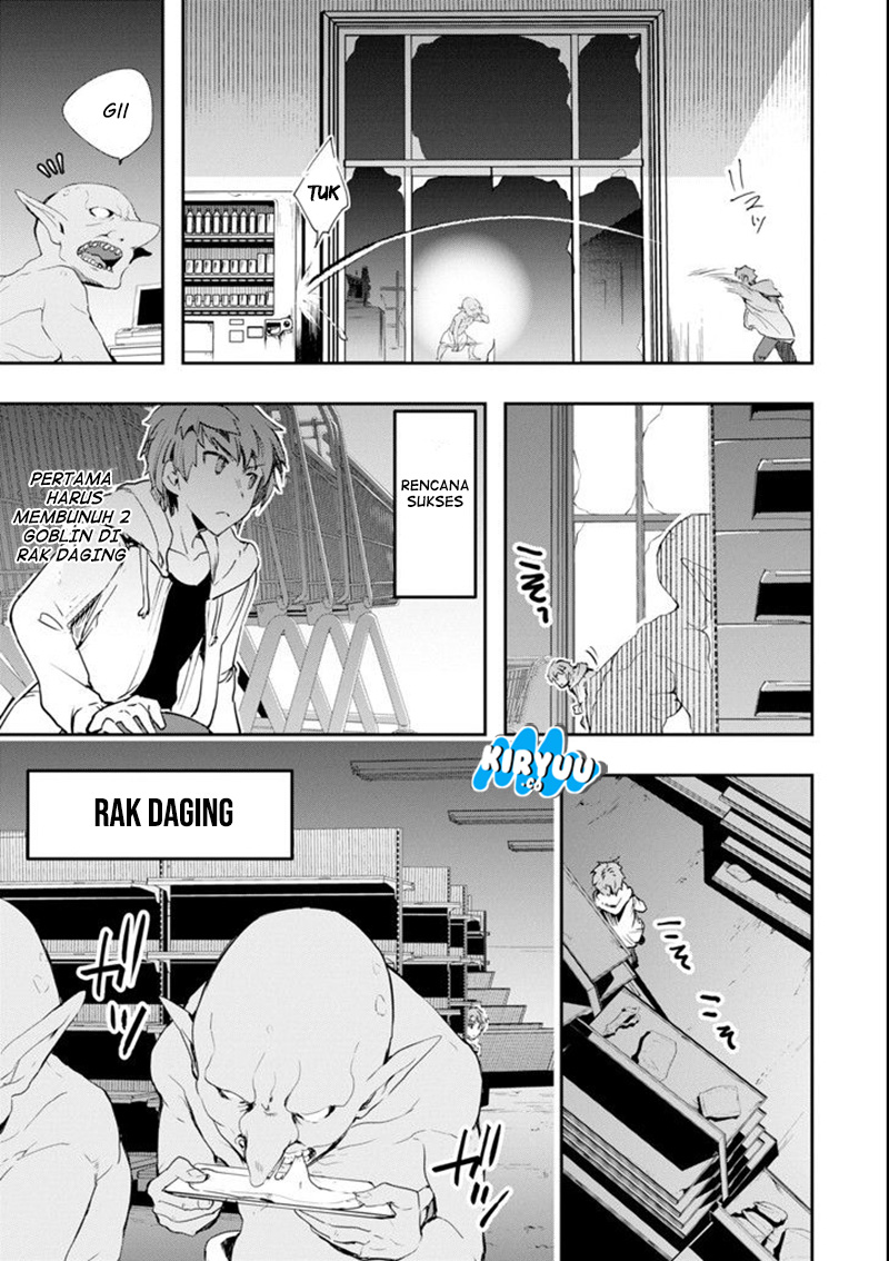 Monster ga Afureru Sekai ni Natta Node, Suki ni Ikitai to Omoimasu (The World Is Full of Monsters Now, Therefore I Want to Live as I Wish) Chapter 03 Gambar 39