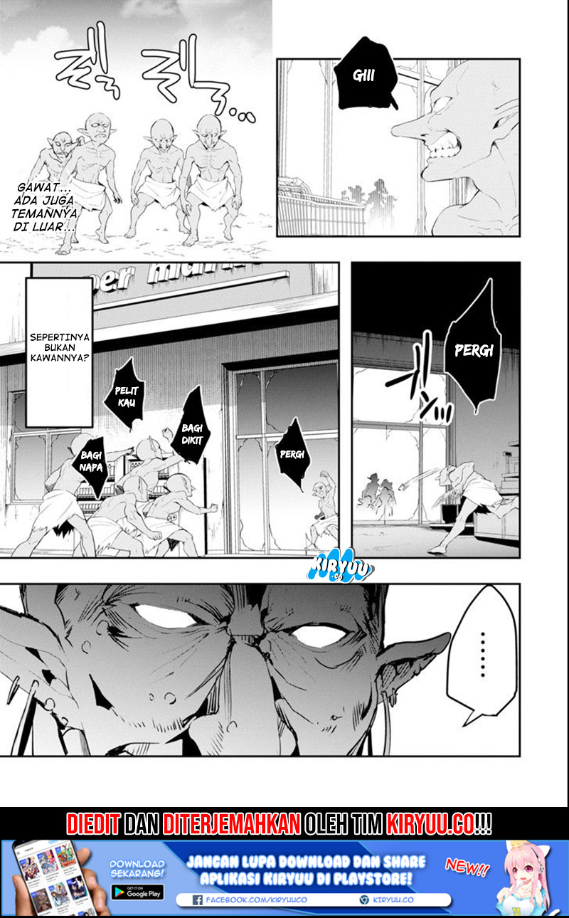 Monster ga Afureru Sekai ni Natta Node, Suki ni Ikitai to Omoimasu (The World Is Full of Monsters Now, Therefore I Want to Live as I Wish) Chapter 03 Gambar 42