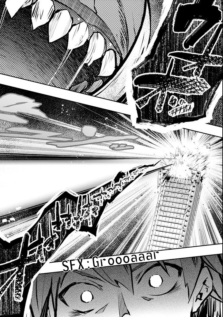 Monster ga Afureru Sekai ni Natta Node, Suki ni Ikitai to Omoimasu (The World Is Full of Monsters Now, Therefore I Want to Live as I Wish) Chapter 10 Gambar 7