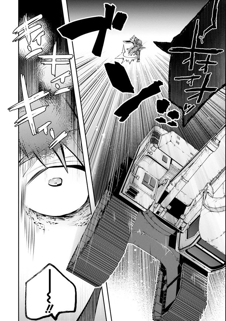 Monster ga Afureru Sekai ni Natta Node, Suki ni Ikitai to Omoimasu (The World Is Full of Monsters Now, Therefore I Want to Live as I Wish) Chapter 10 Gambar 13