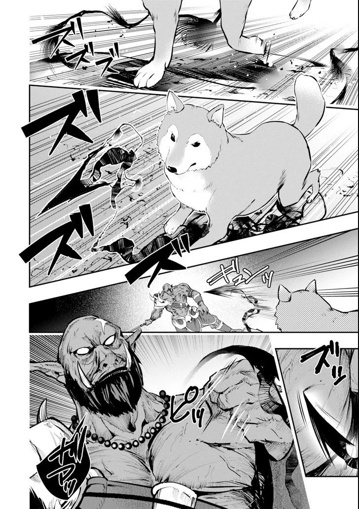 Monster ga Afureru Sekai ni Natta Node, Suki ni Ikitai to Omoimasu (The World Is Full of Monsters Now, Therefore I Want to Live as I Wish) Chapter 10 Gambar 23
