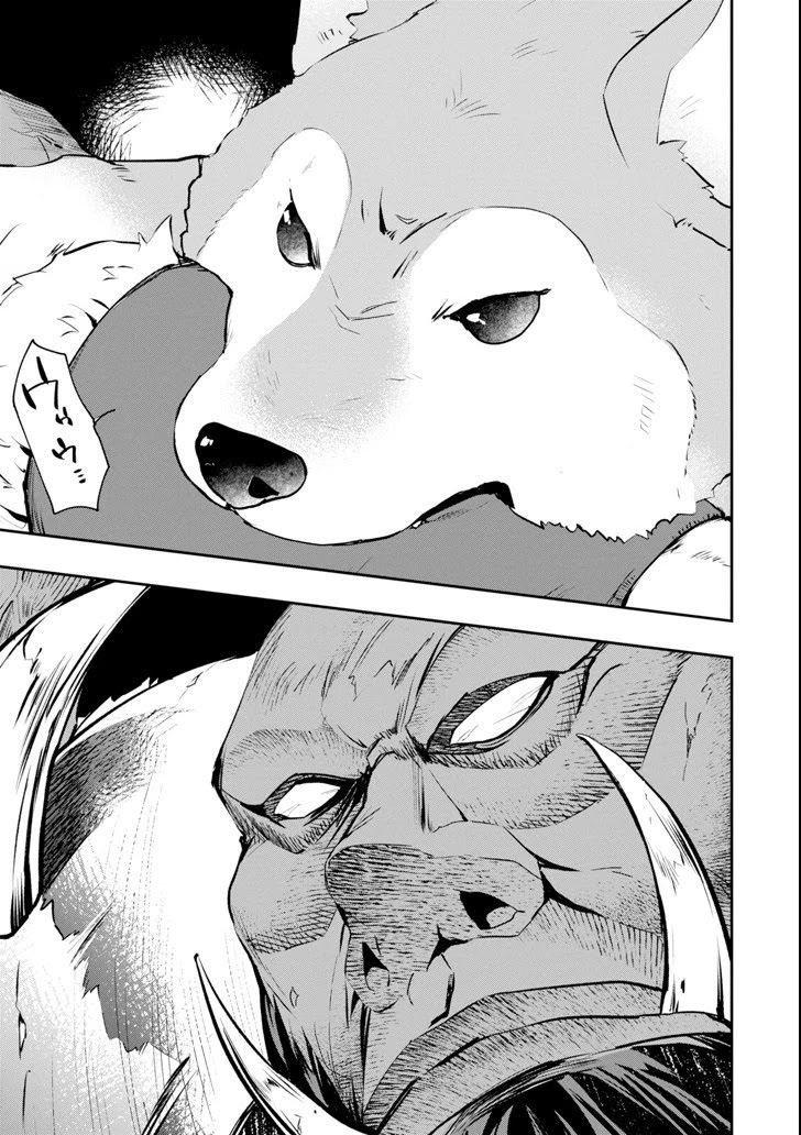 Monster ga Afureru Sekai ni Natta Node, Suki ni Ikitai to Omoimasu (The World Is Full of Monsters Now, Therefore I Want to Live as I Wish) Chapter 10 Gambar 28