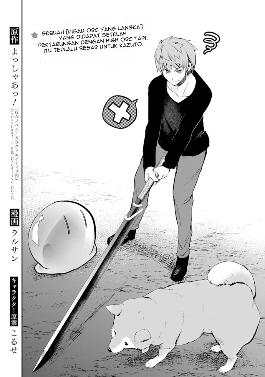 Monster ga Afureru Sekai ni Natta Node, Suki ni Ikitai to Omoimasu (The World Is Full of Monsters Now, Therefore I Want to Live as I Wish) Chapter 12 Gambar 3