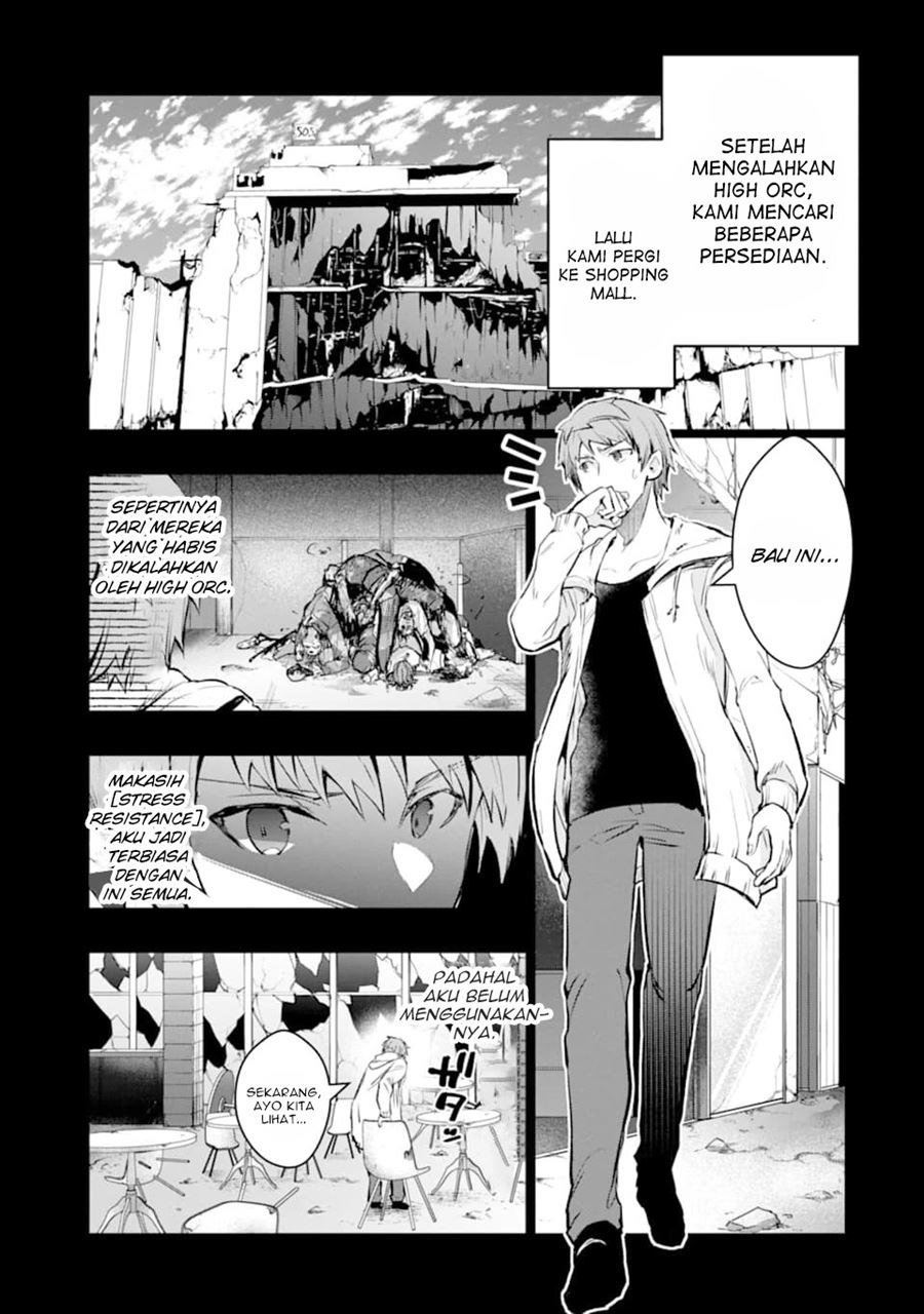 Monster ga Afureru Sekai ni Natta Node, Suki ni Ikitai to Omoimasu (The World Is Full of Monsters Now, Therefore I Want to Live as I Wish) Chapter 12 Gambar 4