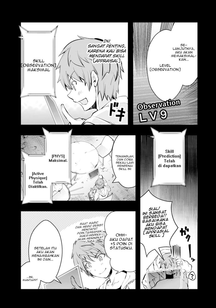 Monster ga Afureru Sekai ni Natta Node, Suki ni Ikitai to Omoimasu (The World Is Full of Monsters Now, Therefore I Want to Live as I Wish) Chapter 12 Gambar 12