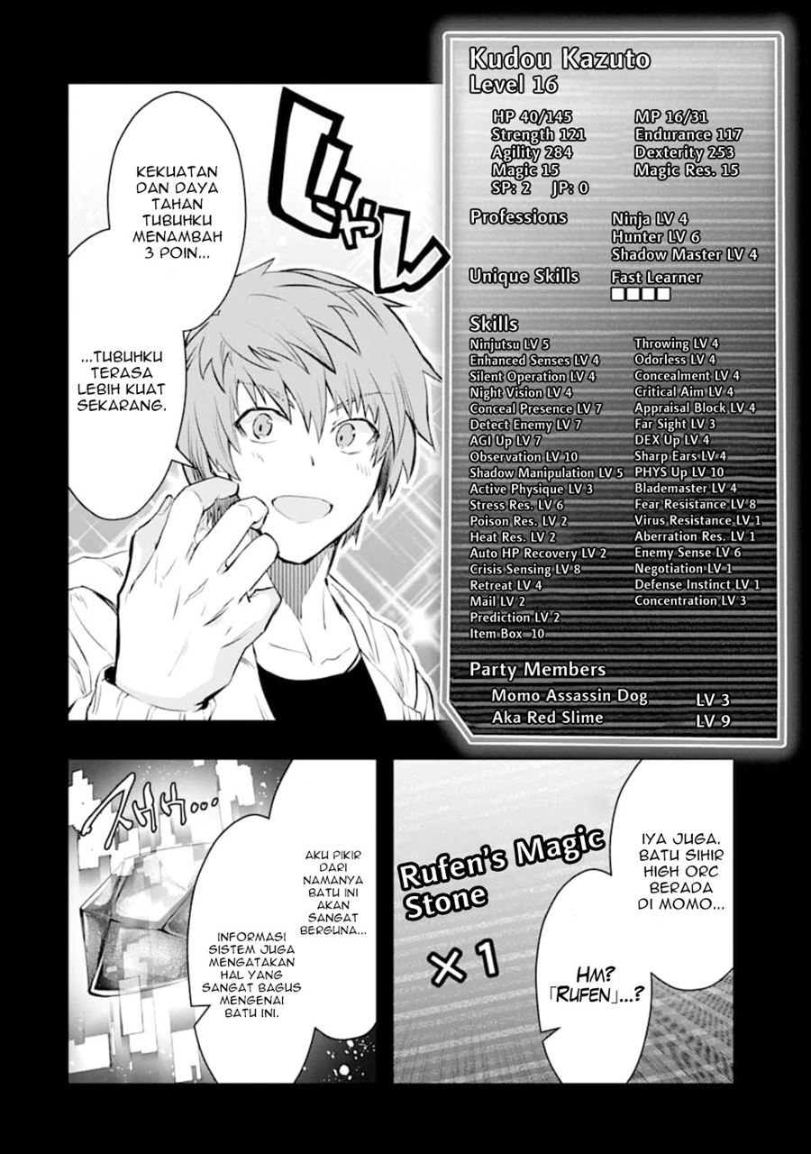 Monster ga Afureru Sekai ni Natta Node, Suki ni Ikitai to Omoimasu (The World Is Full of Monsters Now, Therefore I Want to Live as I Wish) Chapter 12 Gambar 13