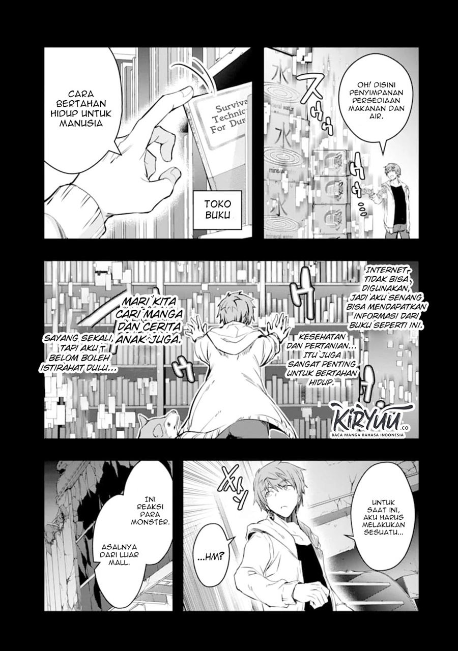 Monster ga Afureru Sekai ni Natta Node, Suki ni Ikitai to Omoimasu (The World Is Full of Monsters Now, Therefore I Want to Live as I Wish) Chapter 12 Gambar 16