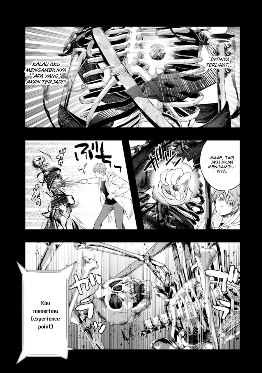 Monster ga Afureru Sekai ni Natta Node, Suki ni Ikitai to Omoimasu (The World Is Full of Monsters Now, Therefore I Want to Live as I Wish) Chapter 12 Gambar 21