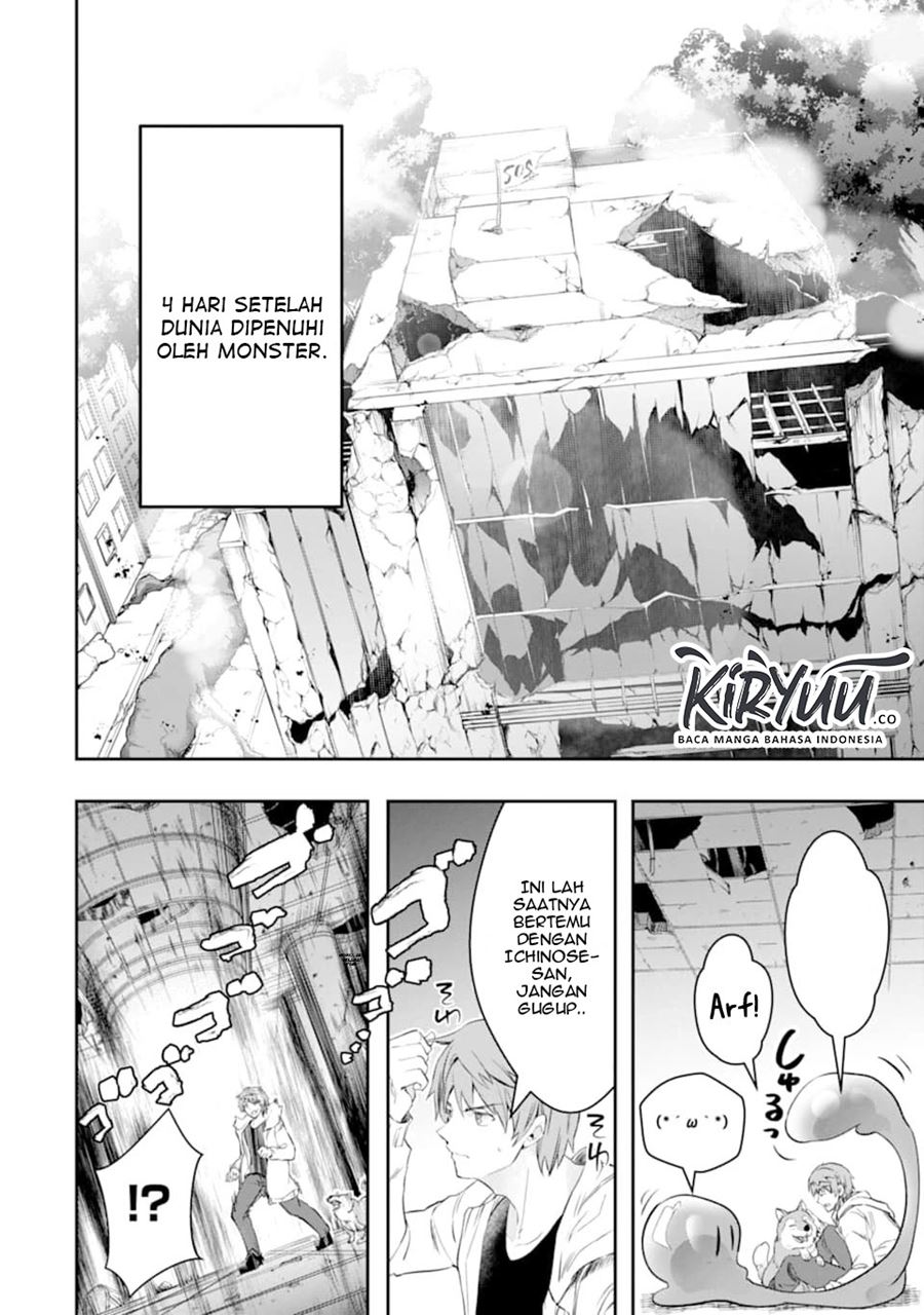Monster ga Afureru Sekai ni Natta Node, Suki ni Ikitai to Omoimasu (The World Is Full of Monsters Now, Therefore I Want to Live as I Wish) Chapter 12 Gambar 26