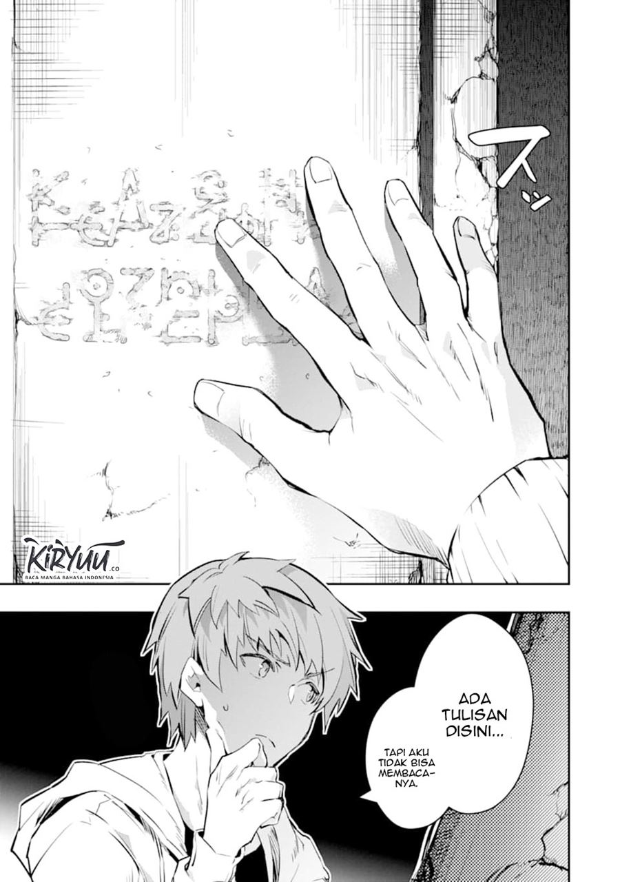 Monster ga Afureru Sekai ni Natta Node, Suki ni Ikitai to Omoimasu (The World Is Full of Monsters Now, Therefore I Want to Live as I Wish) Chapter 12 Gambar 31