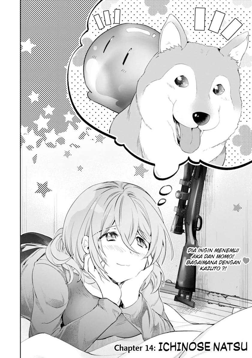 Monster ga Afureru Sekai ni Natta Node, Suki ni Ikitai to Omoimasu (The World Is Full of Monsters Now, Therefore I Want to Live as I Wish) Chapter 14 Gambar 2
