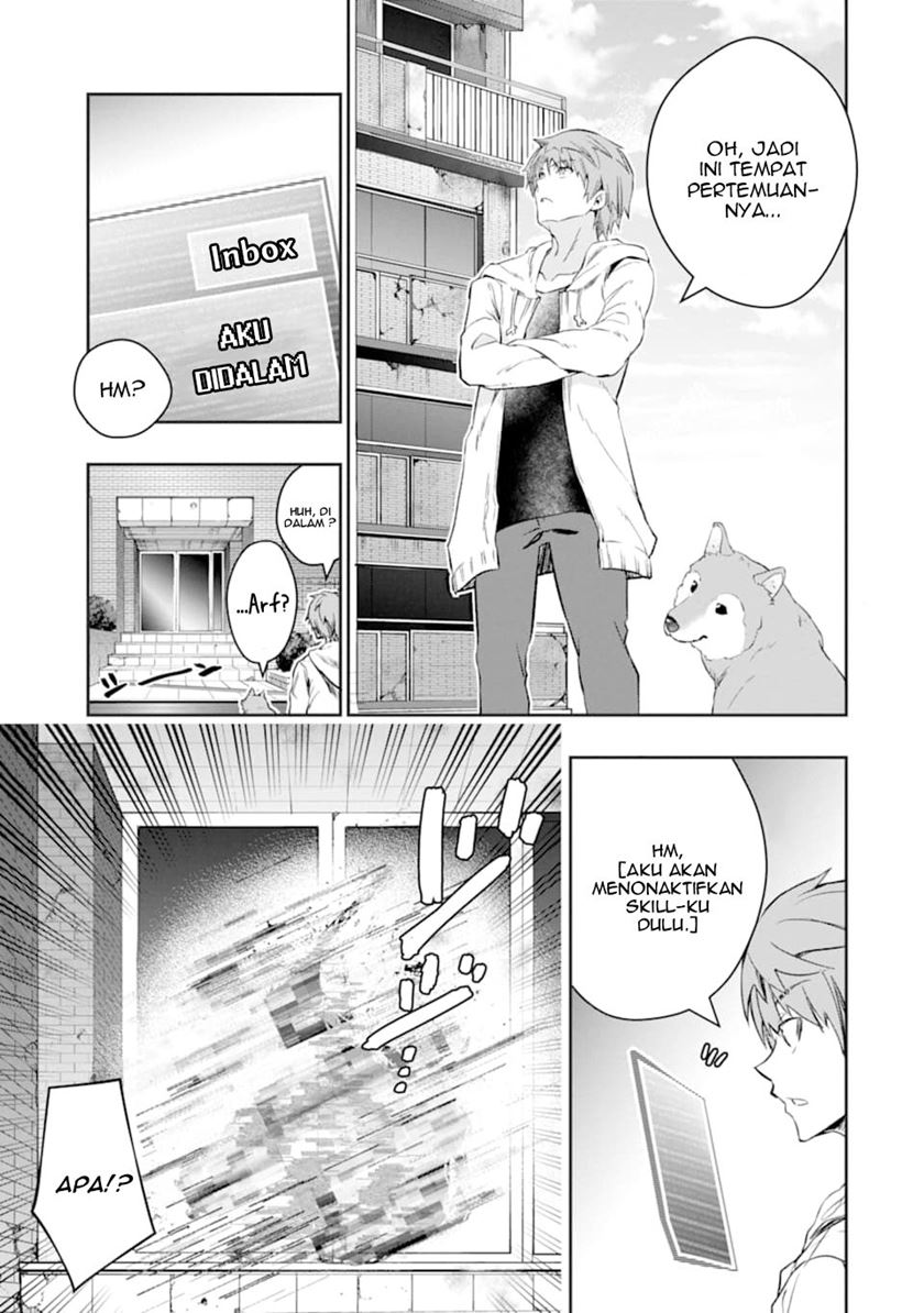Monster ga Afureru Sekai ni Natta Node, Suki ni Ikitai to Omoimasu (The World Is Full of Monsters Now, Therefore I Want to Live as I Wish) Chapter 14 Gambar 3