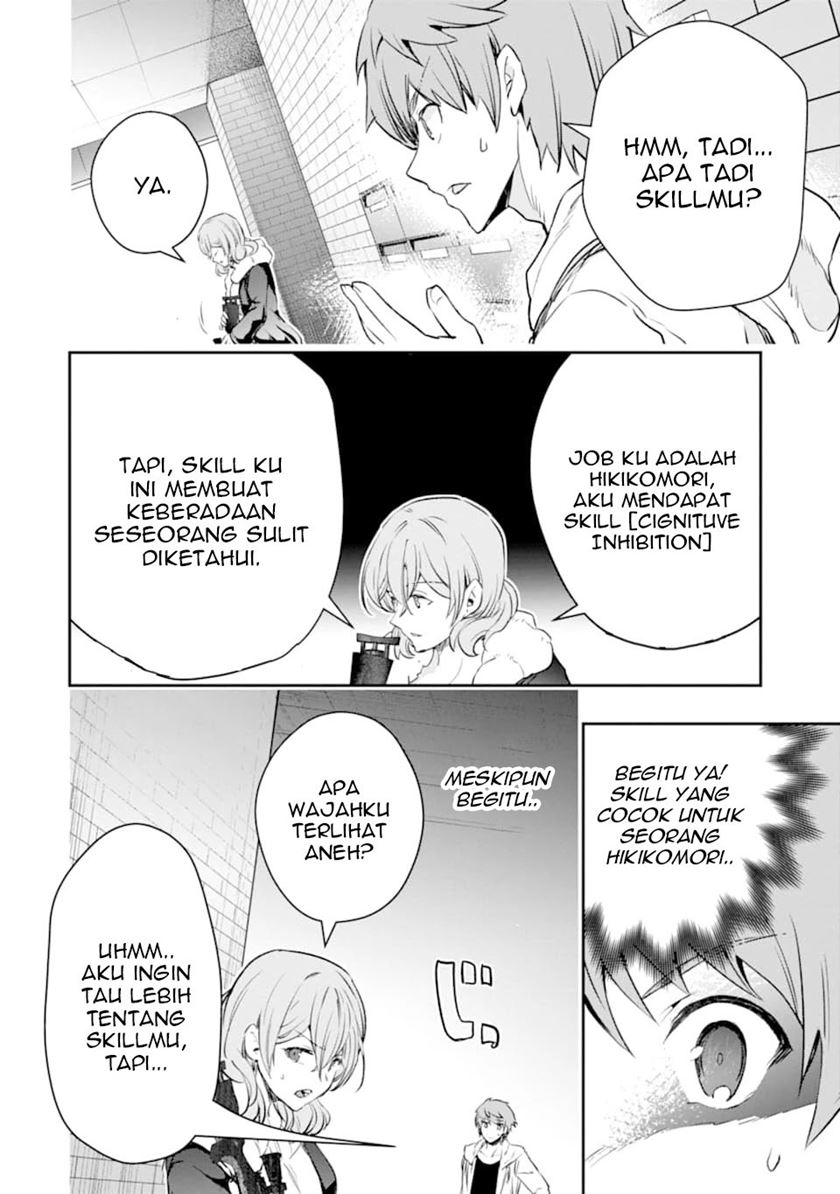 Monster ga Afureru Sekai ni Natta Node, Suki ni Ikitai to Omoimasu (The World Is Full of Monsters Now, Therefore I Want to Live as I Wish) Chapter 14 Gambar 5