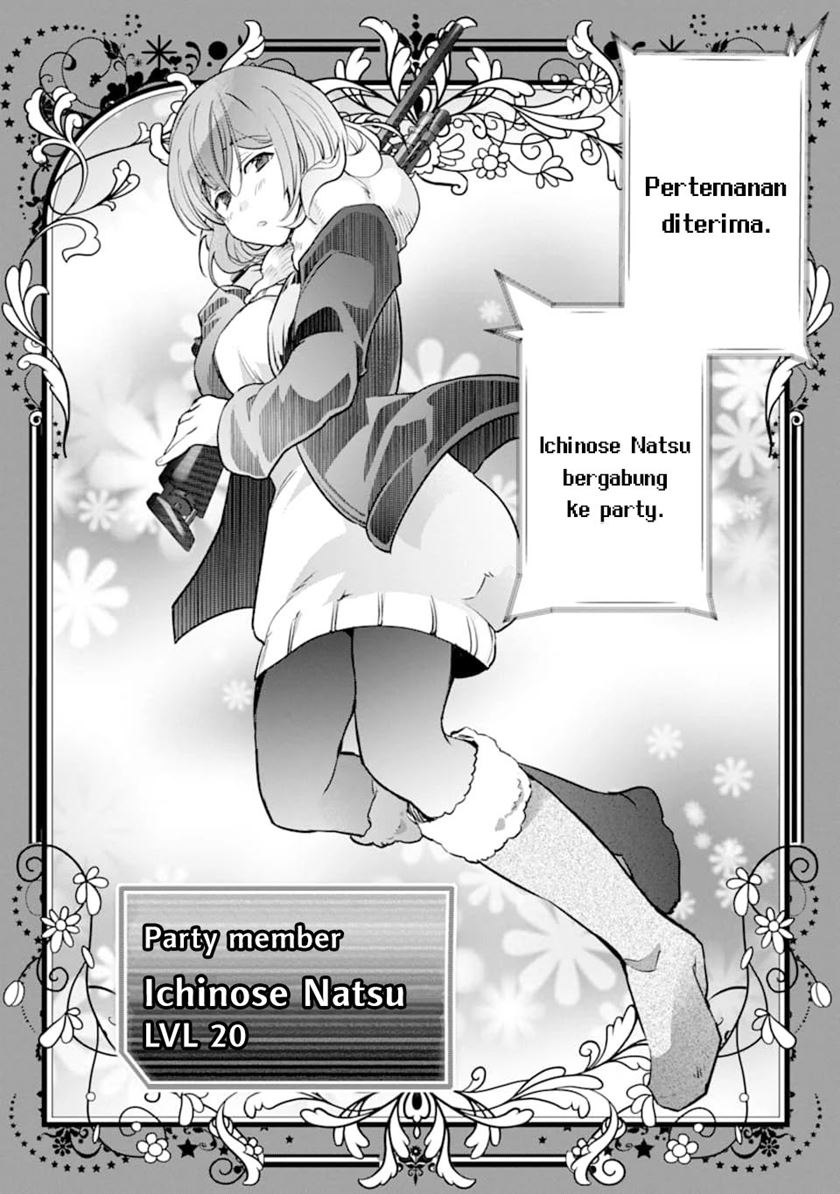 Monster ga Afureru Sekai ni Natta Node, Suki ni Ikitai to Omoimasu (The World Is Full of Monsters Now, Therefore I Want to Live as I Wish) Chapter 14 Gambar 9