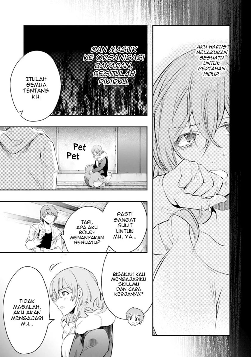 Monster ga Afureru Sekai ni Natta Node, Suki ni Ikitai to Omoimasu (The World Is Full of Monsters Now, Therefore I Want to Live as I Wish) Chapter 14 Gambar 19