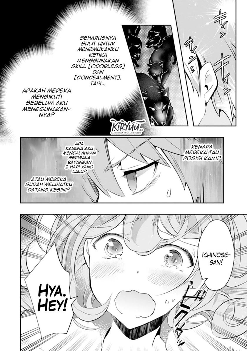 Monster ga Afureru Sekai ni Natta Node, Suki ni Ikitai to Omoimasu (The World Is Full of Monsters Now, Therefore I Want to Live as I Wish) Chapter 14 Gambar 22
