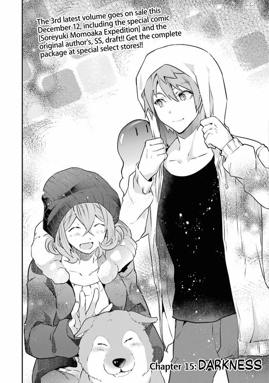 Monster ga Afureru Sekai ni Natta Node, Suki ni Ikitai to Omoimasu (The World Is Full of Monsters Now, Therefore I Want to Live as I Wish) Chapter 15 Gambar 3