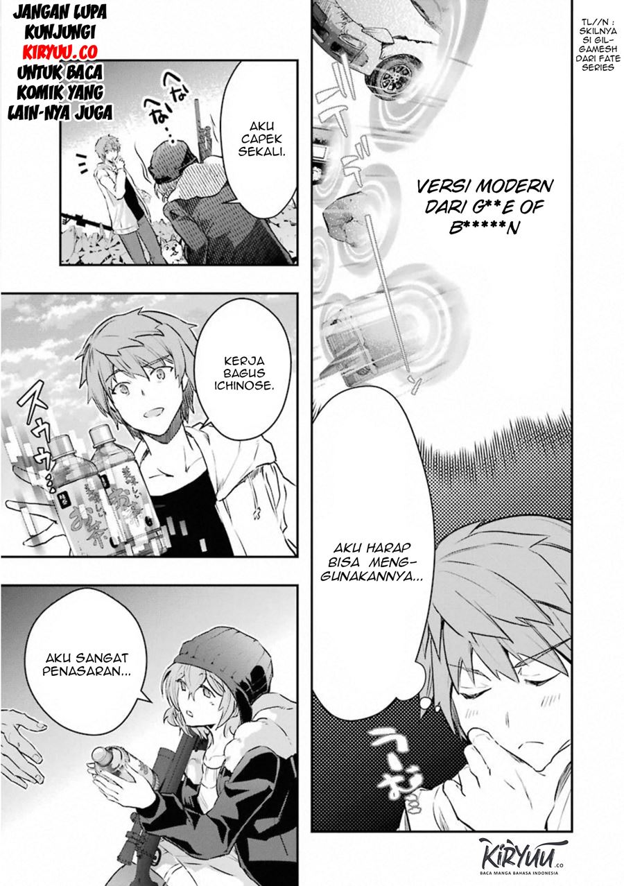 Monster ga Afureru Sekai ni Natta Node, Suki ni Ikitai to Omoimasu (The World Is Full of Monsters Now, Therefore I Want to Live as I Wish) Chapter 16 Gambar 15