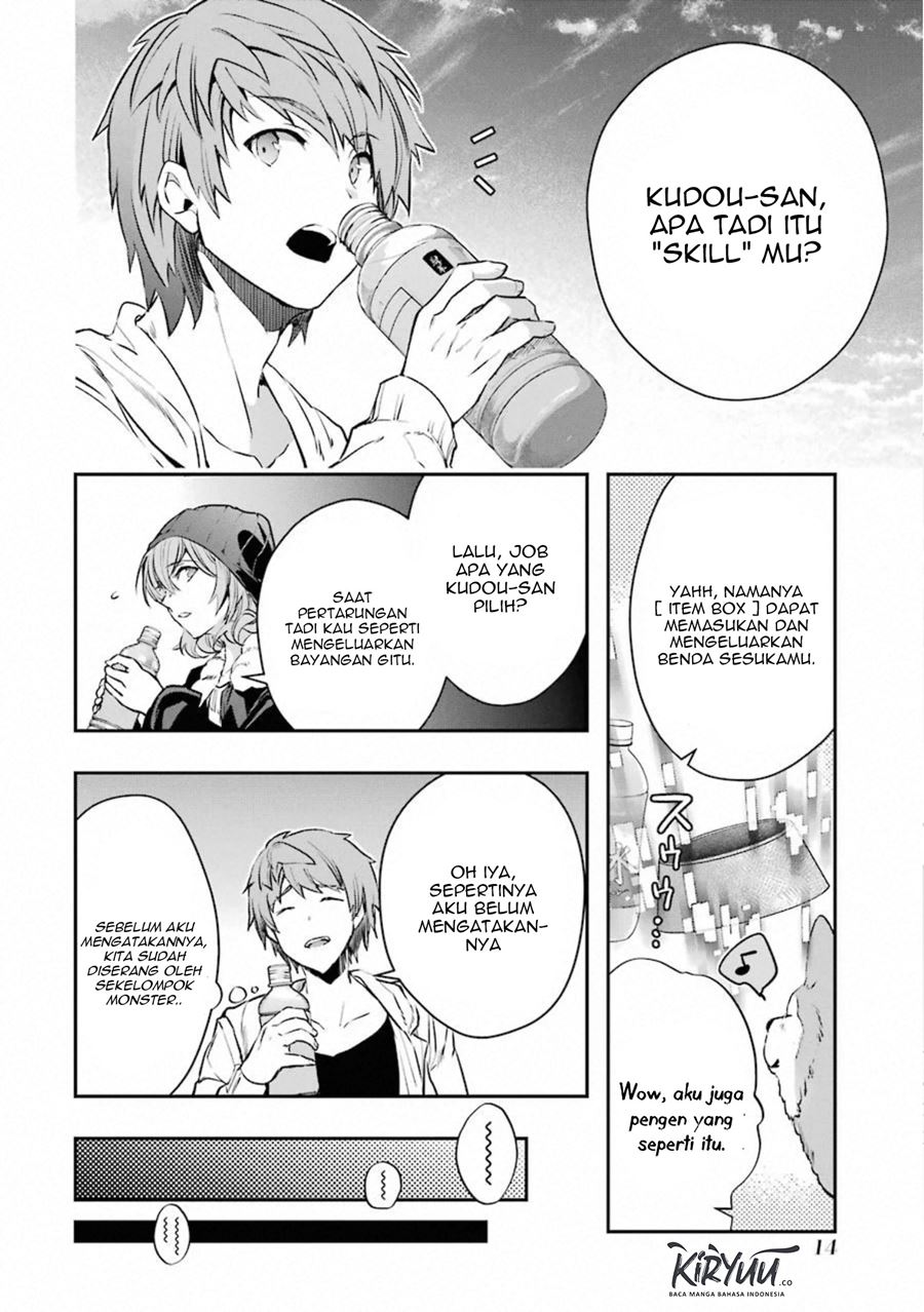 Monster ga Afureru Sekai ni Natta Node, Suki ni Ikitai to Omoimasu (The World Is Full of Monsters Now, Therefore I Want to Live as I Wish) Chapter 16 Gambar 16