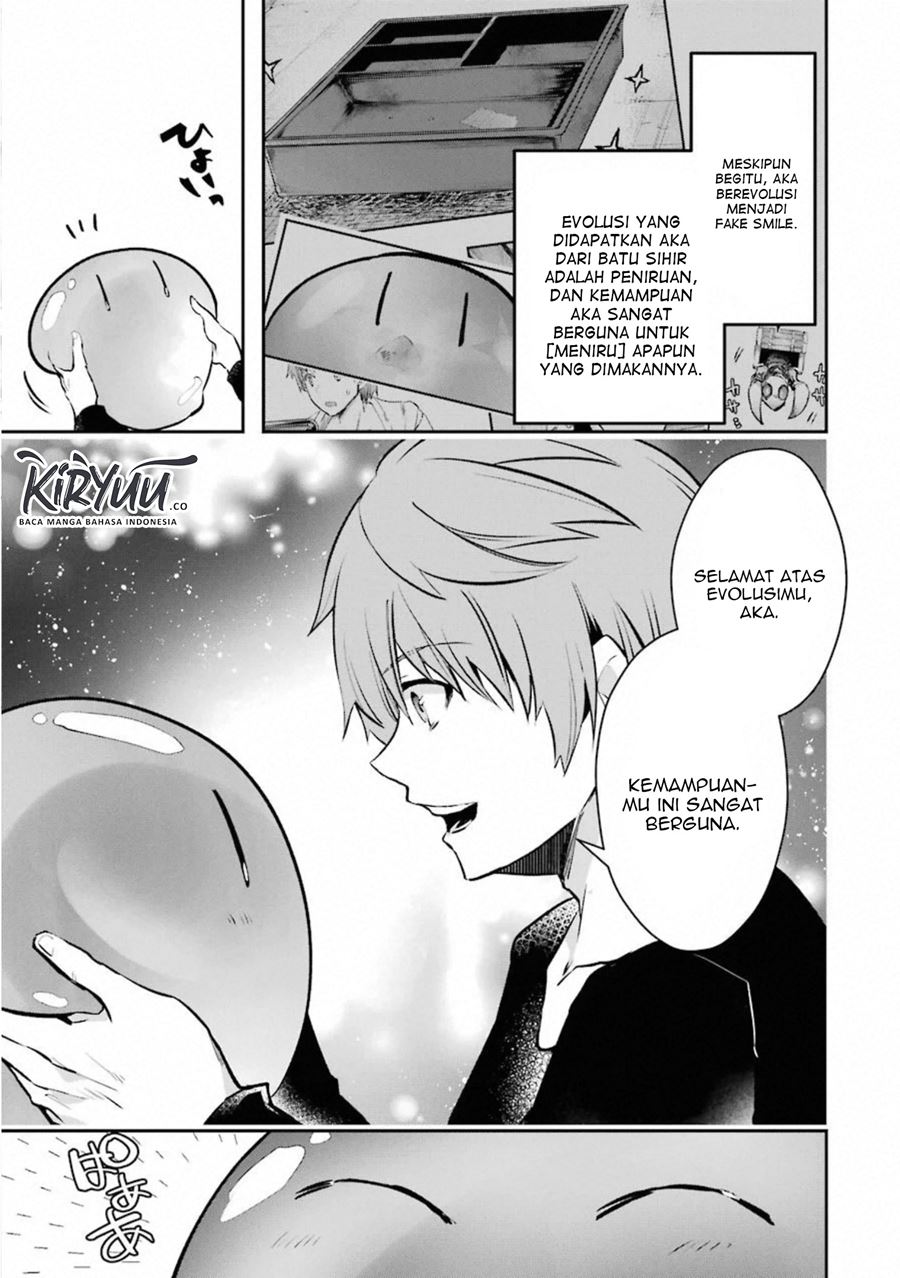 Monster ga Afureru Sekai ni Natta Node, Suki ni Ikitai to Omoimasu (The World Is Full of Monsters Now, Therefore I Want to Live as I Wish) Chapter 16 Gambar 23
