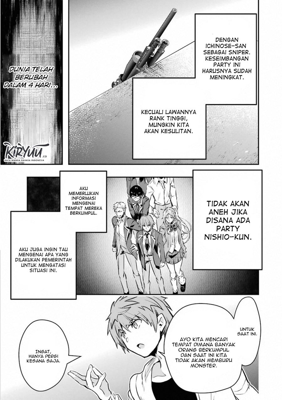 Monster ga Afureru Sekai ni Natta Node, Suki ni Ikitai to Omoimasu (The World Is Full of Monsters Now, Therefore I Want to Live as I Wish) Chapter 16 Gambar 29