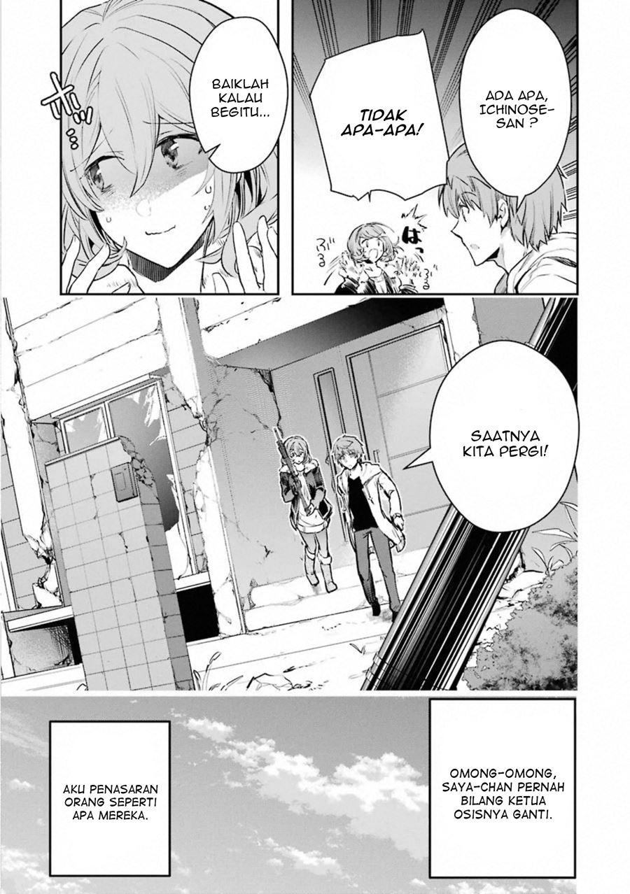 Monster ga Afureru Sekai ni Natta Node, Suki ni Ikitai to Omoimasu (The World Is Full of Monsters Now, Therefore I Want to Live as I Wish) Chapter 16 Gambar 31