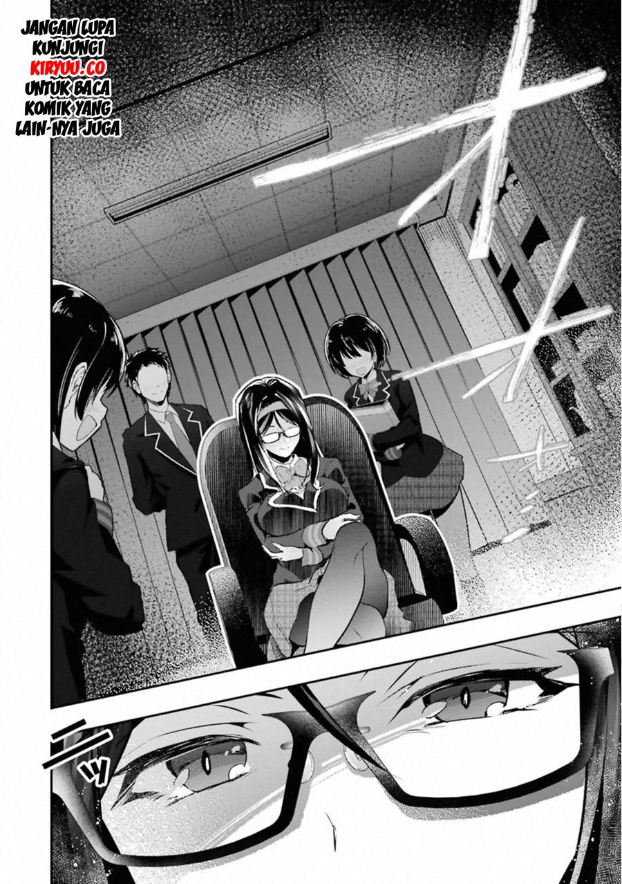 Monster ga Afureru Sekai ni Natta Node, Suki ni Ikitai to Omoimasu (The World Is Full of Monsters Now, Therefore I Want to Live as I Wish) Chapter 16 Gambar 32