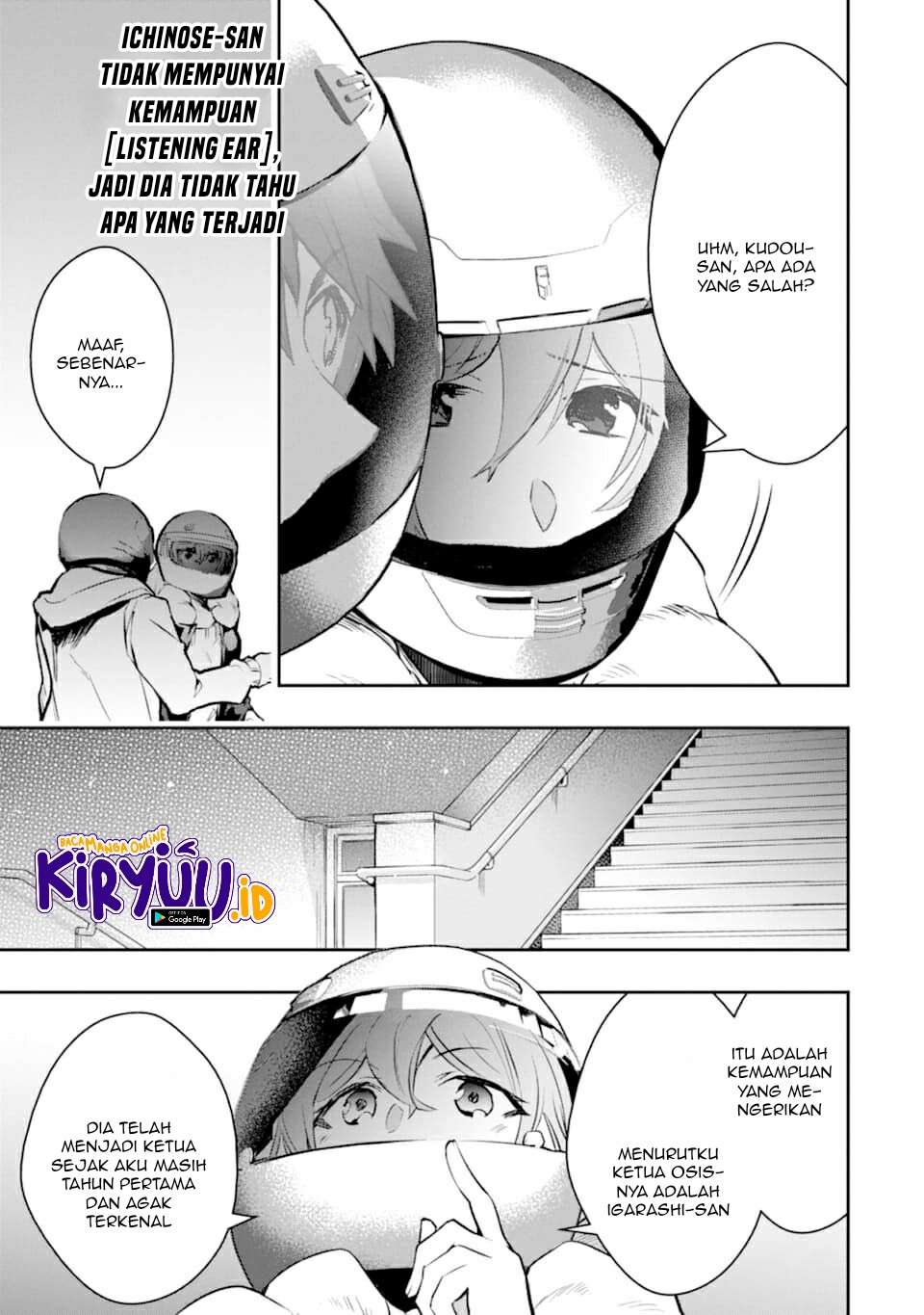 Monster ga Afureru Sekai ni Natta Node, Suki ni Ikitai to Omoimasu (The World Is Full of Monsters Now, Therefore I Want to Live as I Wish) Chapter 18 Gambar 6