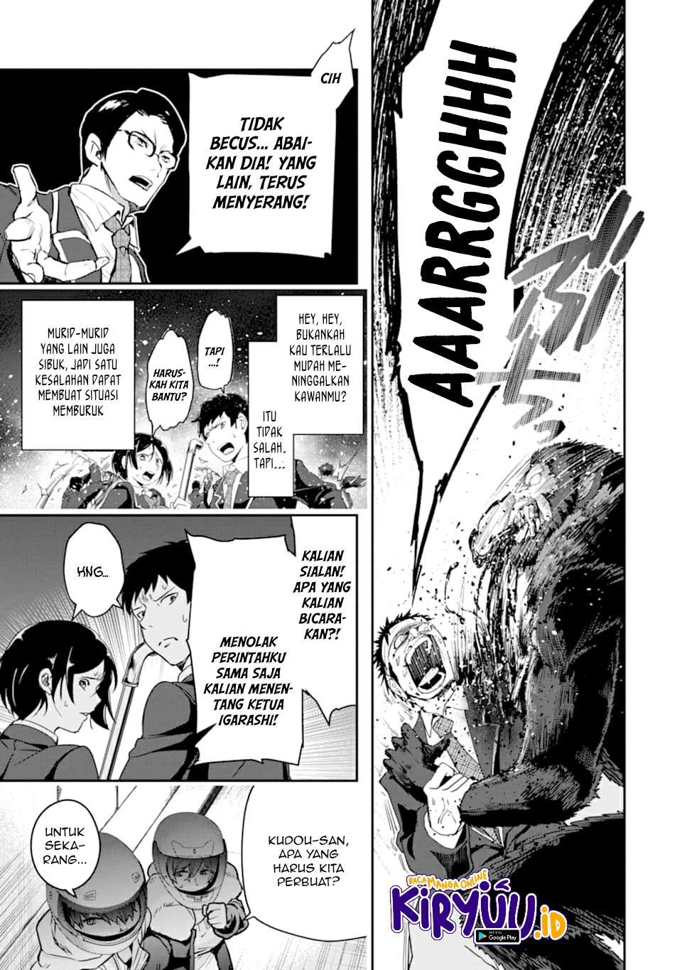 Monster ga Afureru Sekai ni Natta Node, Suki ni Ikitai to Omoimasu (The World Is Full of Monsters Now, Therefore I Want to Live as I Wish) Chapter 18 Gambar 16