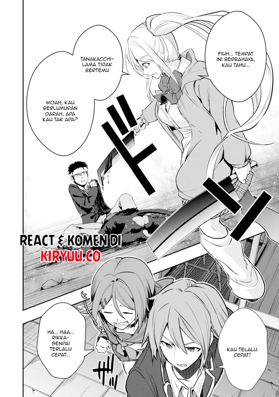 Monster ga Afureru Sekai ni Natta Node, Suki ni Ikitai to Omoimasu (The World Is Full of Monsters Now, Therefore I Want to Live as I Wish) Chapter 18 Gambar 19