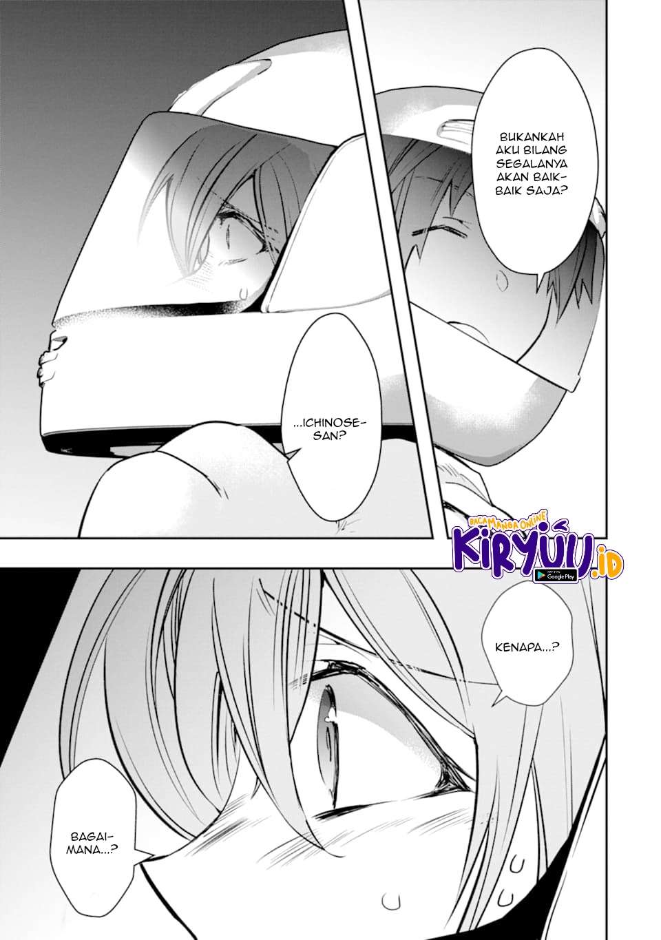 Monster ga Afureru Sekai ni Natta Node, Suki ni Ikitai to Omoimasu (The World Is Full of Monsters Now, Therefore I Want to Live as I Wish) Chapter 18 Gambar 24