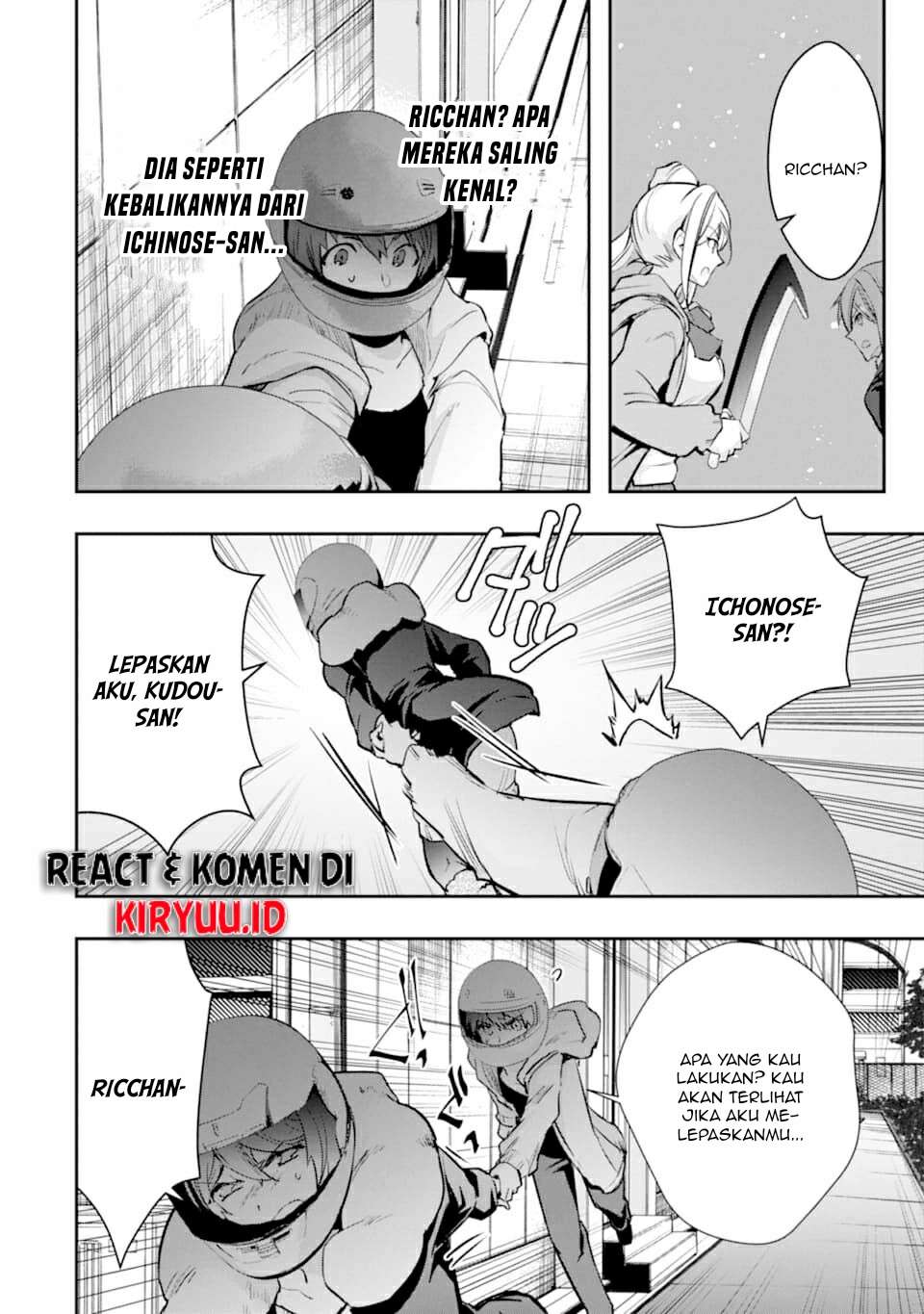 Monster ga Afureru Sekai ni Natta Node, Suki ni Ikitai to Omoimasu (The World Is Full of Monsters Now, Therefore I Want to Live as I Wish) Chapter 18 Gambar 25