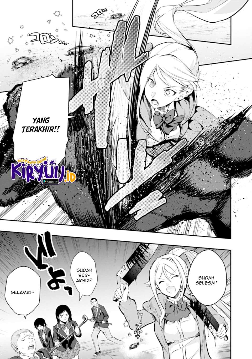 Monster ga Afureru Sekai ni Natta Node, Suki ni Ikitai to Omoimasu (The World Is Full of Monsters Now, Therefore I Want to Live as I Wish) Chapter 18 Gambar 28
